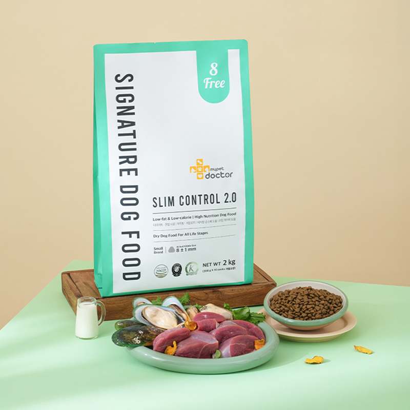 강아지 건강을 위한 저알러지 사료, 믿고 선택하는 시그니처 2.0