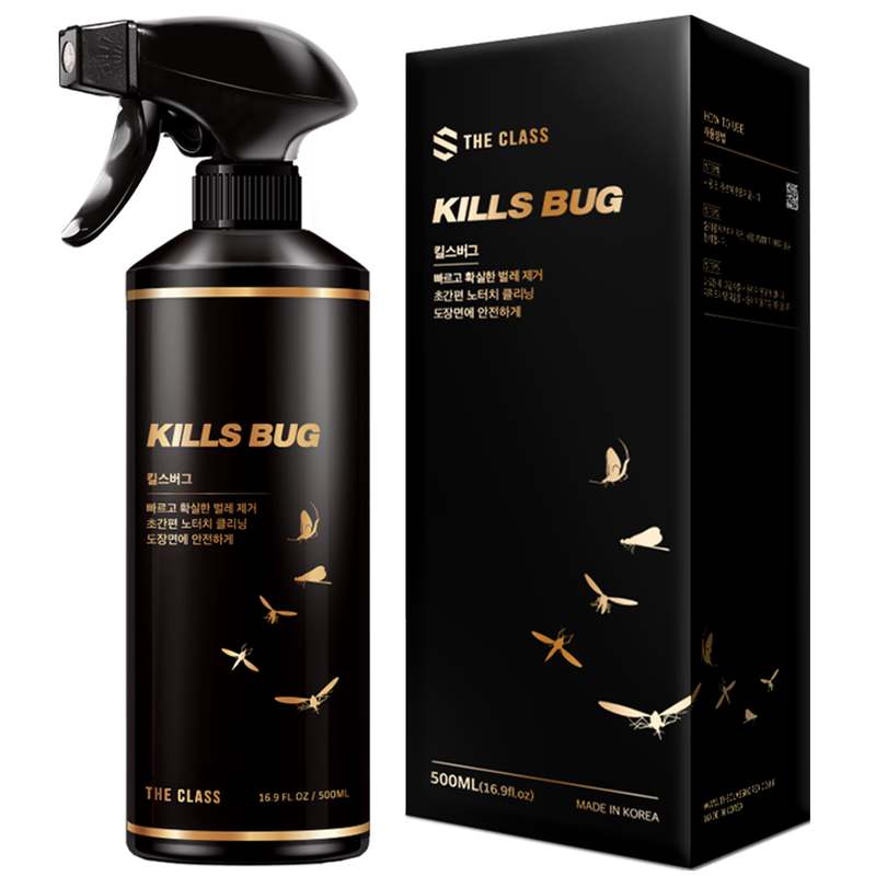 쉽고 빠르게 벌레 자국 제거하는 방법, 집에서도 간편하게!