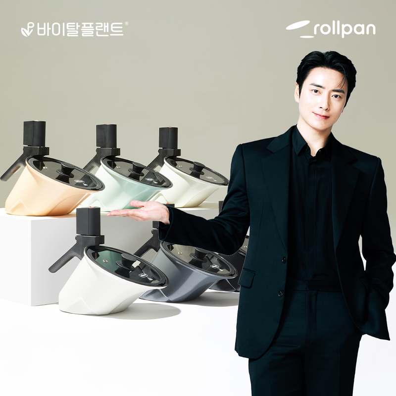 가정에서 간편하게 사용할 수 있는 자동 회전 냄비 추천