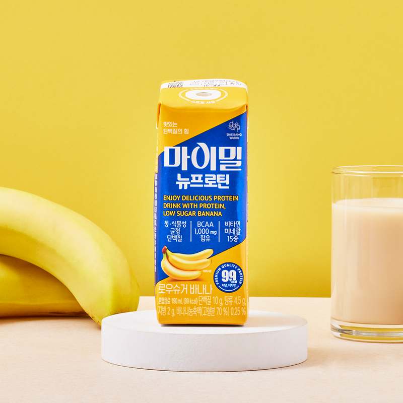 단백질 보충이 필요할 때, 맛도 좋은 바나나 맛 음료 추천!