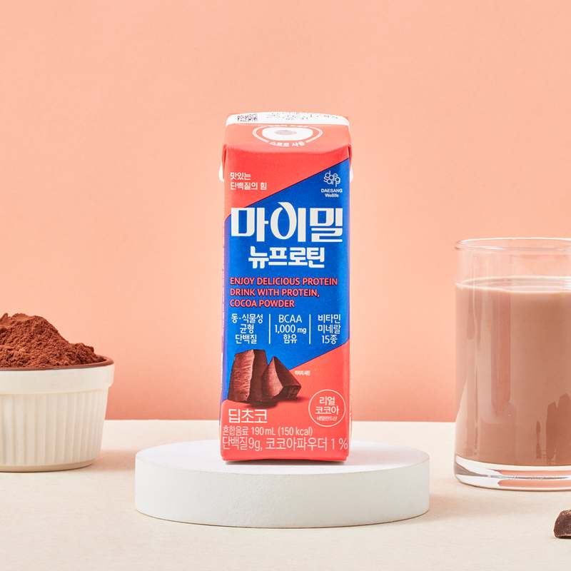 맛있고 건강하게! 마이밀 뉴프로틴 딥초코 음료 한 잔 어때요?