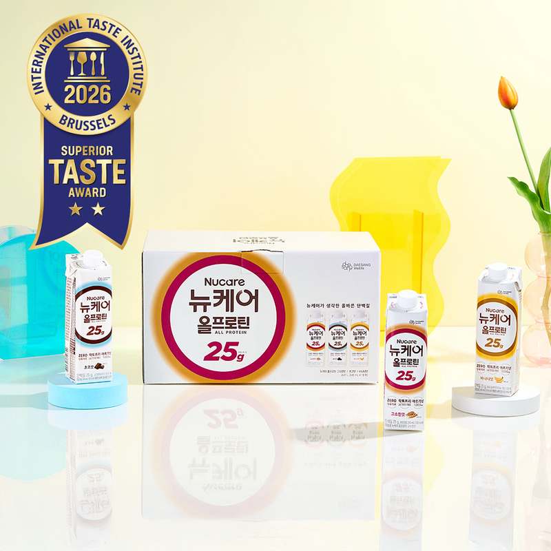 일상에 활력을 더하는 단백질음료, 뉴케어 올프로틴 시리즈를 소개할게요!