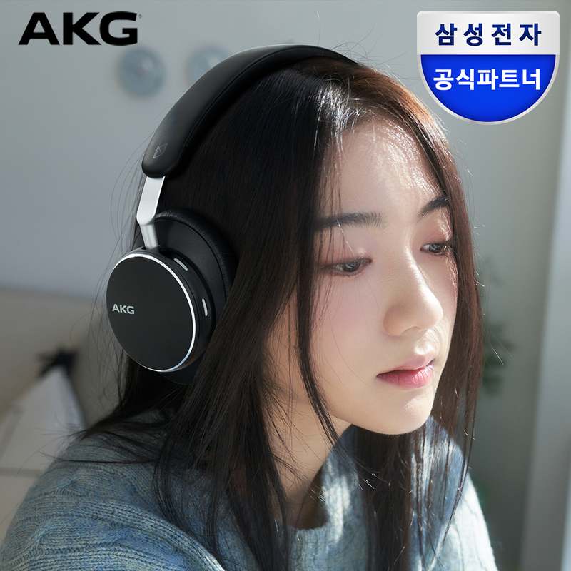 일상에서 편하게 즐기는 AKG N9 하이브리드 블루투스 헤드셋 추천