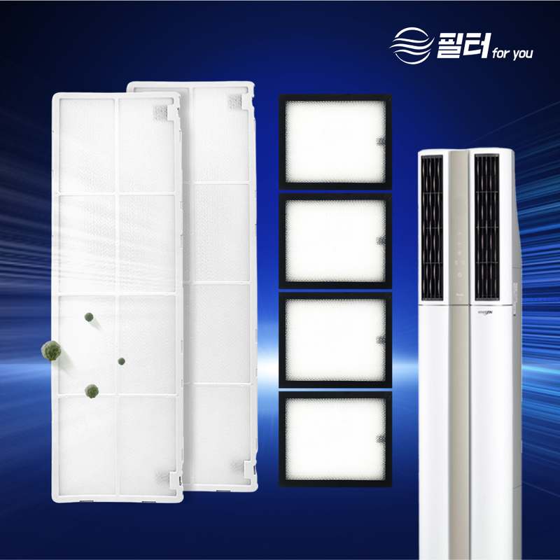 집에서 간편하게 교체하는 에어컨 필터, 이렇게 하세요!