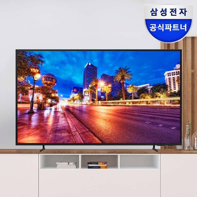 집에서도 쉽게 설치하는 삼성 50인치 4K UHD 스마트 사이니지 TV 추천