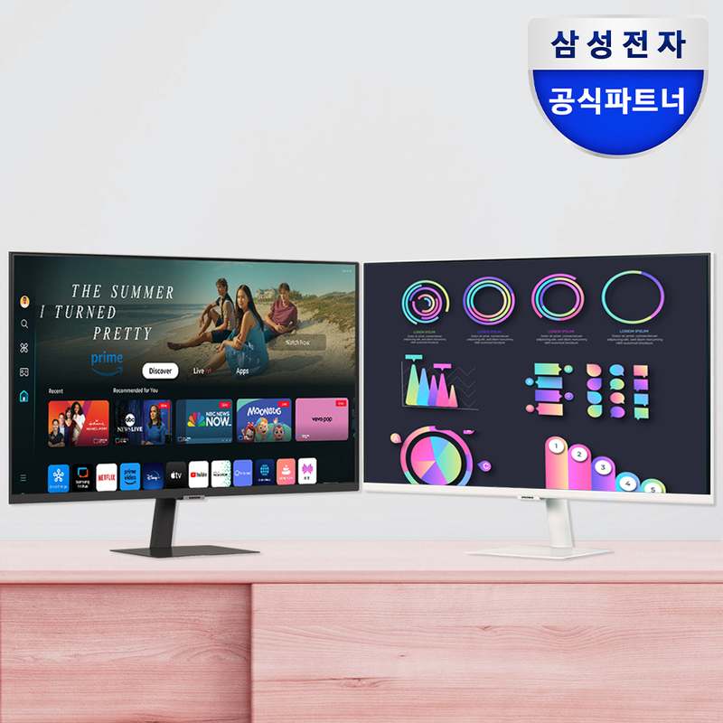 일상에서 딱 맞는 32인치 UHD 모니터, 삼성전자 스마트모니터 M7 소개