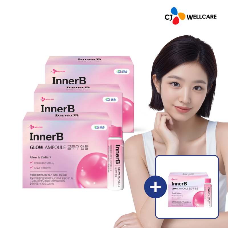 쉽고 간편하게 피부 탄력과 수분을 챙기는 방법, 콜라겐 부스터 추천!