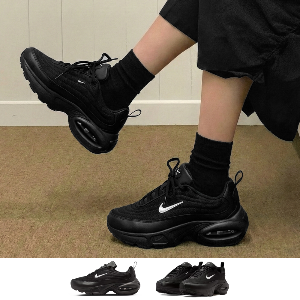 편하게 신고 싶은 여성용 키높이 운동화, 나이키 에어맥스 추천해요!