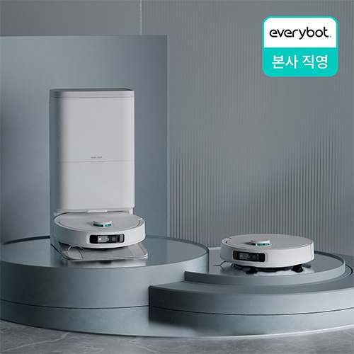 집안일이 더 쉬워지는 스마트 로봇청소기, Q9 최신 업그레이드 버전 소개