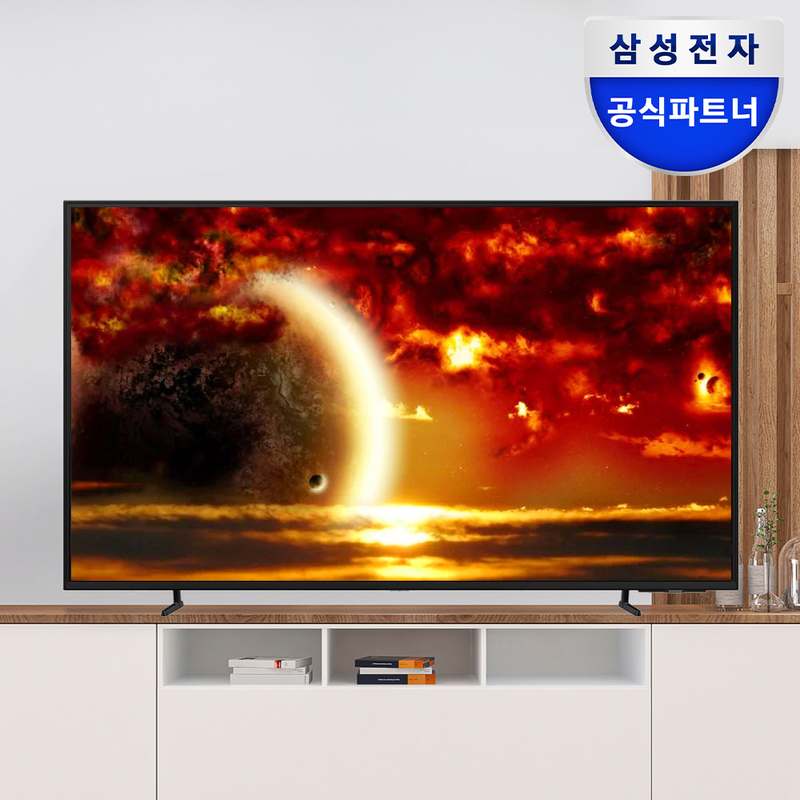 가정이나 사무실에서 딱 맞는 43인치 4K UHD 스마트 TV 추천