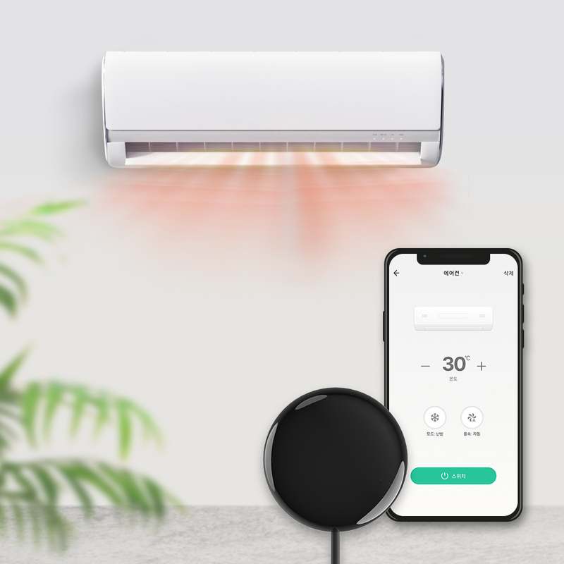 집에서 간편하게 사용하는 스마트 리모컨 허브, 정말 편리하네요!