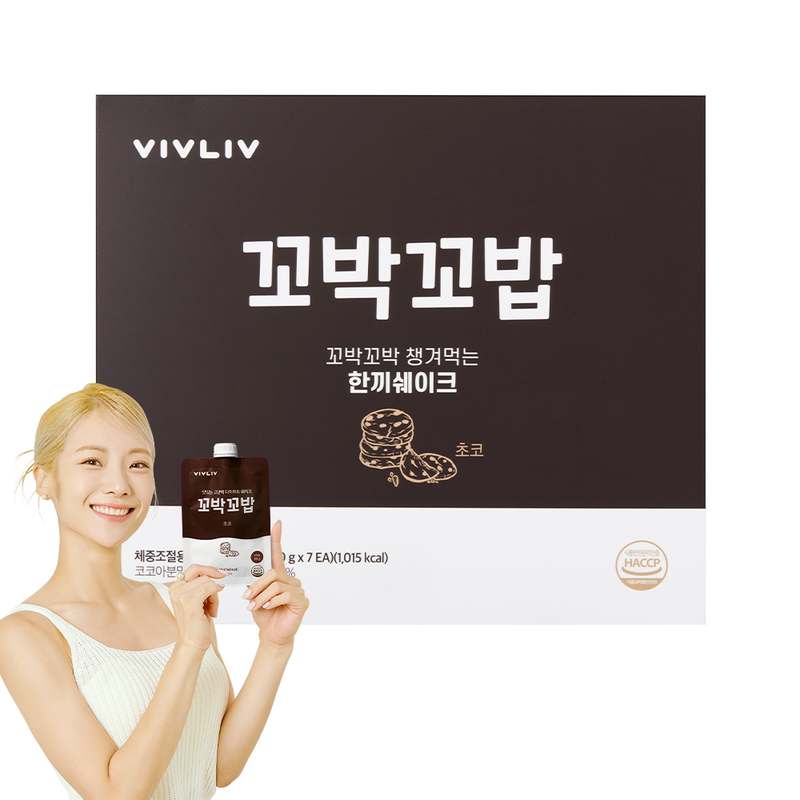 일상에 딱 맞는 맛있고 건강한 단백질 쉐이크 추천!