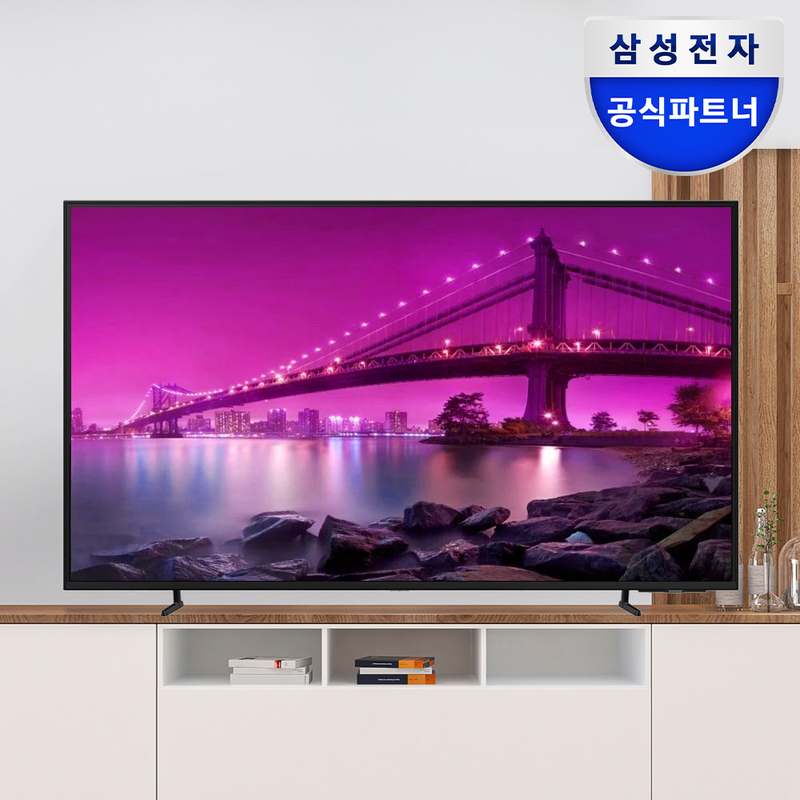 집에서 쉽게 설치하는 삼성 4K UHD 스마트 사이니지 TV, 이렇게 선택했어요!