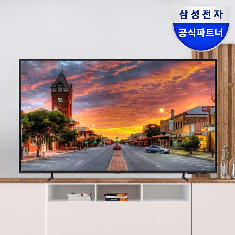 가성비 좋은 43인치 비즈니스용 4K UHD TV 추천, 삼성 제품으로 선택하세요!