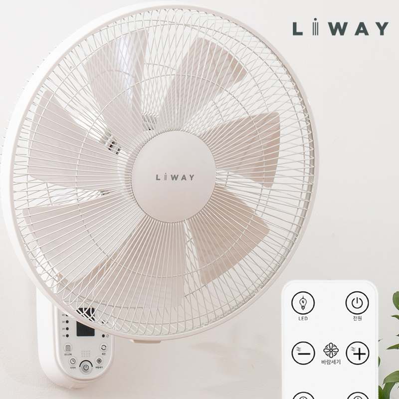 집에서도 시원하게! 조용하고 강력한 벽걸이 선풍기 추천