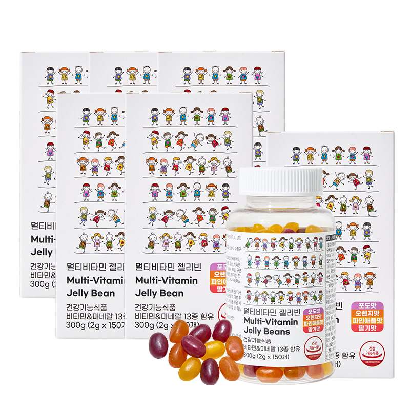 어린이 영양제, 맛도 좋고 건강도 챙기기 쉽네요!