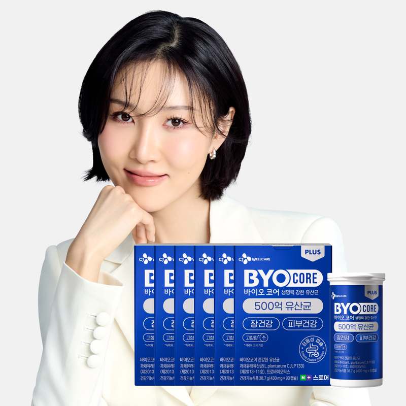 일상 속 건강 챙기기! 최화정 유산균으로 활력 넘치는 하루 보내보세요