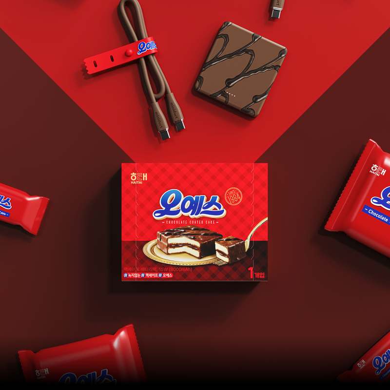 편리하게 휴대하는 맥세이프 보조배터리, 초코브라운 컬러 추천!