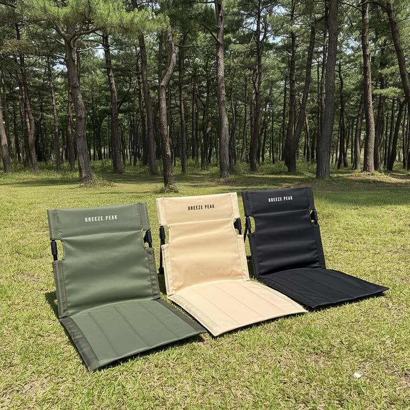캠핑이나 피크닉에 딱! 접이식 좌식 의자 추천