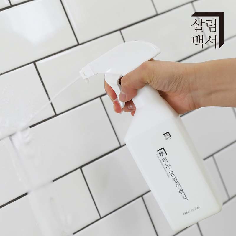 집안 곳곳 곰팡이 걱정 끝! 간편하게 사용하는 곰팡이 제거 세제 추천