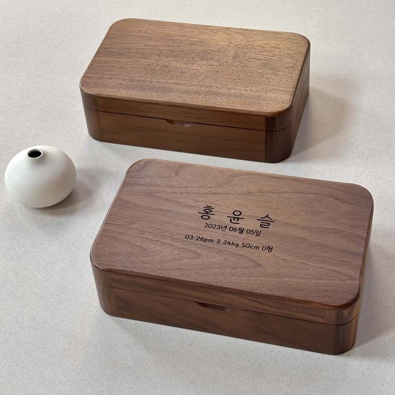 아기 돌반지 보관함, 귀여운 케이스로 깔끔하게 정리하세요!