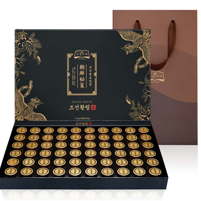 일상 속에서 자연스럽게 챙기는 침향 건강 보조제, 이렇게 활용해보세요!