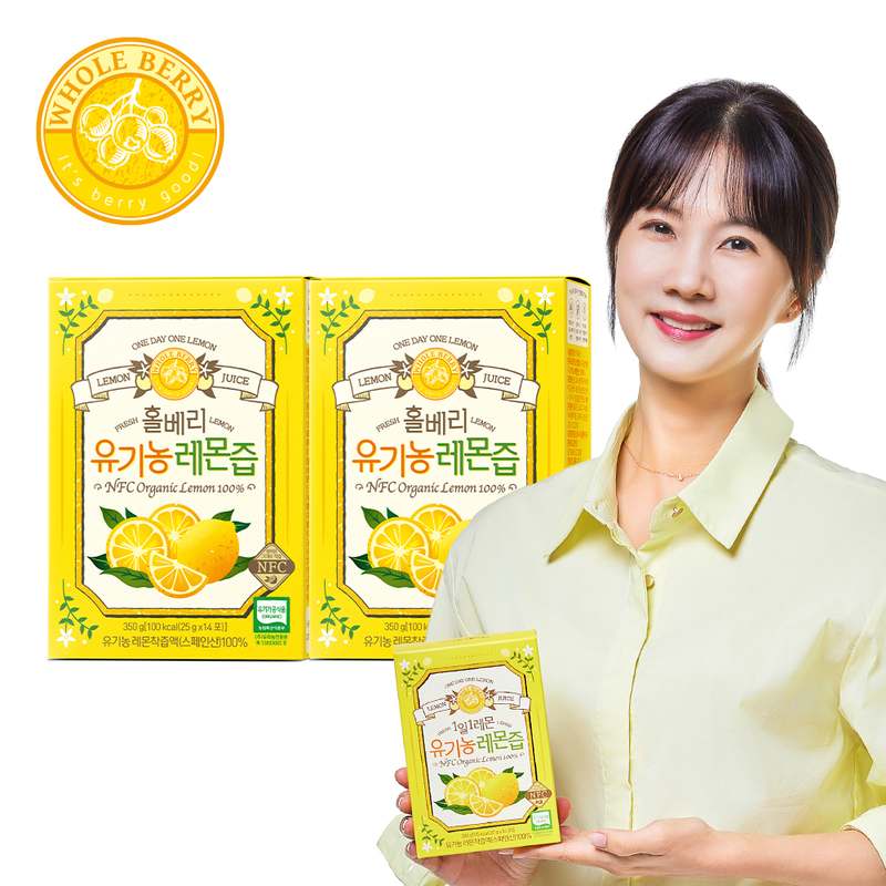 일상에 자연의 상큼함을 더하는 유기농 레몬즙 추천