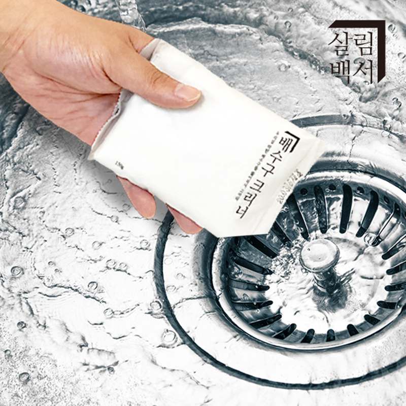 쉽고 간편하게 배수구 청소하는 방법, 집안 살림이 훨씬 편해져요!