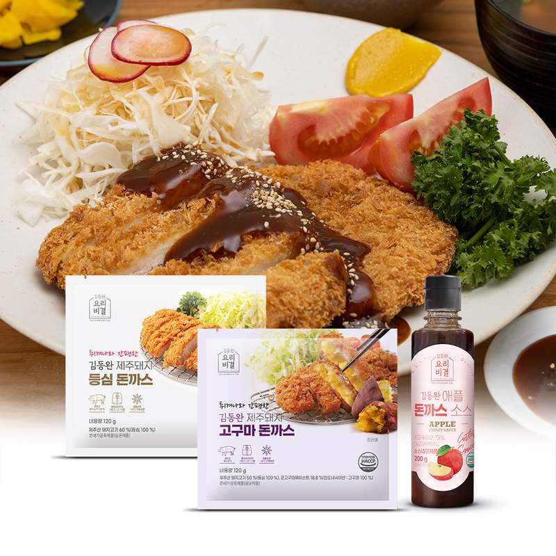 집에서 즐기는 제주돼지 돈가스, 이렇게 간편하게 준비하세요!