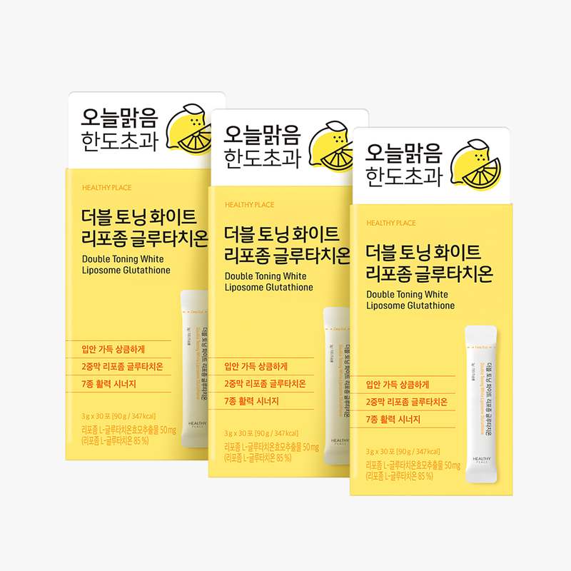 쉽고 간편하게 피부 관리하는 방법, 함께 알아봐요!