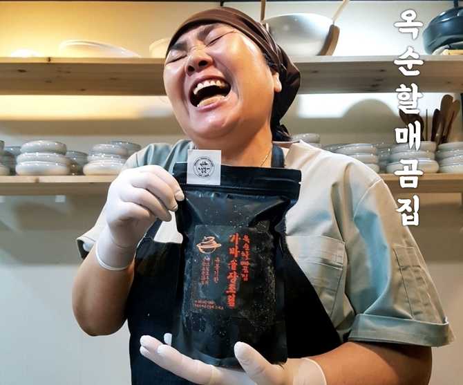 집밥 같은 맛, 옥순할매곰집 소고기 장조림으로 밥도둑 만들기