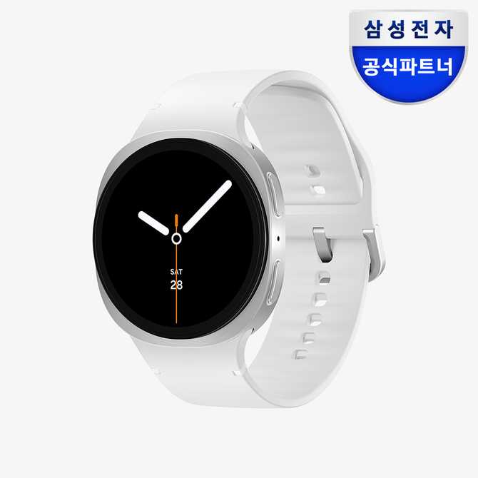 삼성 갤럭시 워치8 강화유리 2매 세트, 실버 색상, 44mm 블루투스 모델