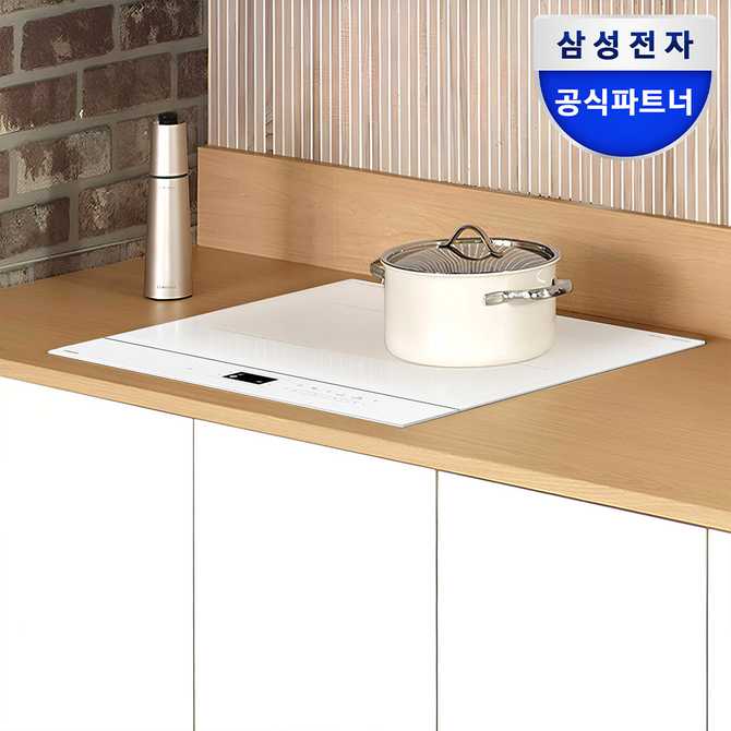삼성 비스포크 인덕션, 깔끔한 화이트 컬러와 슬림한 디자인이 매력적이에요