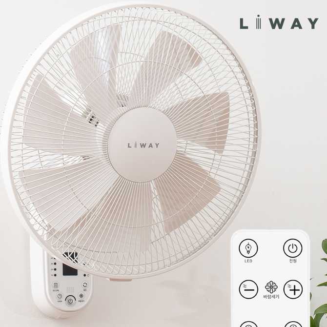 조용하고 깔끔한 벽걸이 선풍기, 리웨이 제품 추천해요