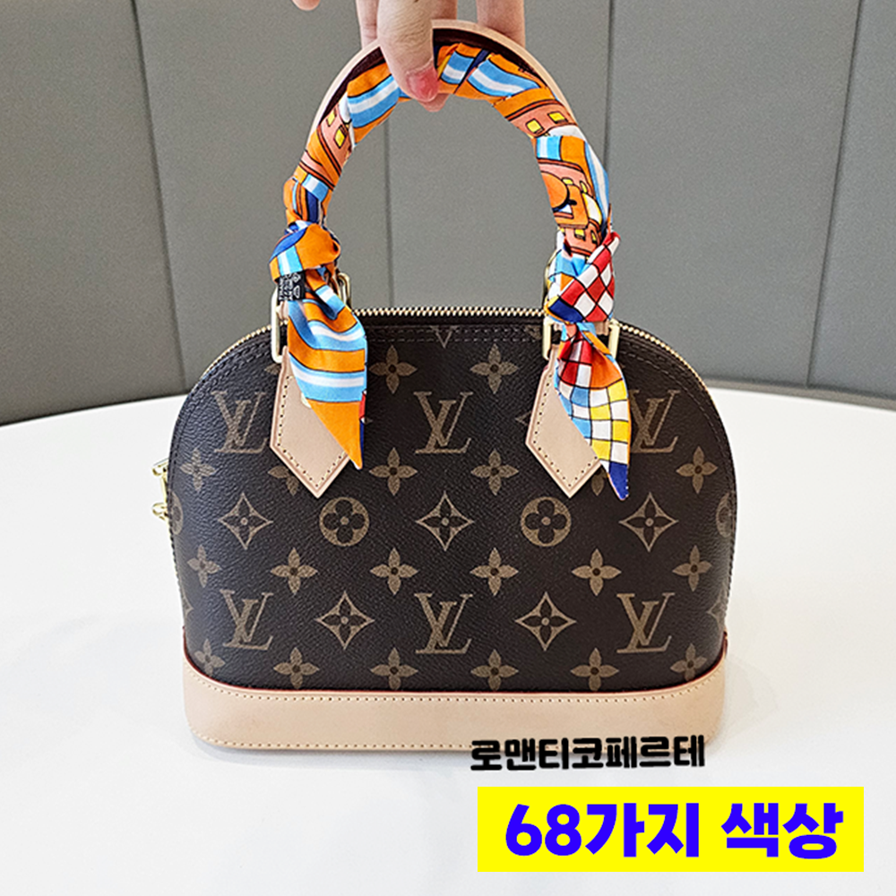 일상 속에서 멋내기 좋은 작은 실크 스카프 추천