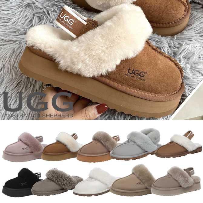 편안하면서도 키높이 효과까지! 호주 여성용 양털 슬리퍼 추천