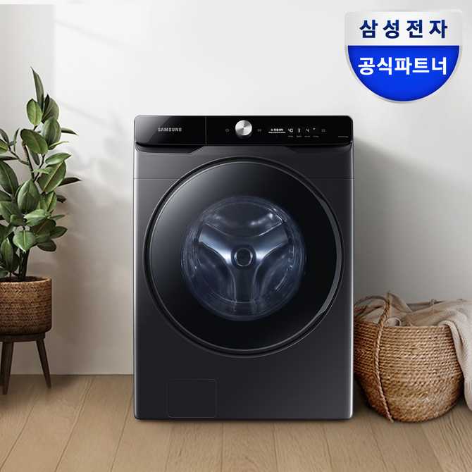 가성비 좋은 대용량 세탁기, 삼성 AI 세탁기 WF25DG8650BV 블랙