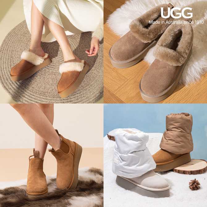 겨울철 따뜻하고 스타일리시하게! 어그 여성 첼시 부츠 추천