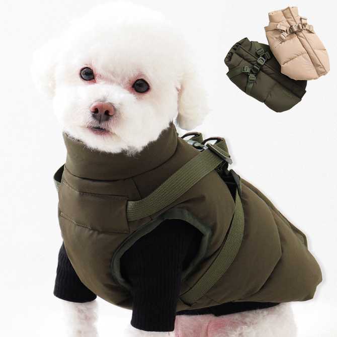 따뜻하게 입히기 좋은 강아지 겨울 조끼, 패딩 하네스 추천