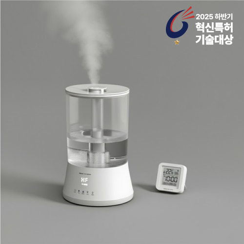 집에서도 쉽게 사용하는 스마트 가습기, 어떤 점이 좋을까?