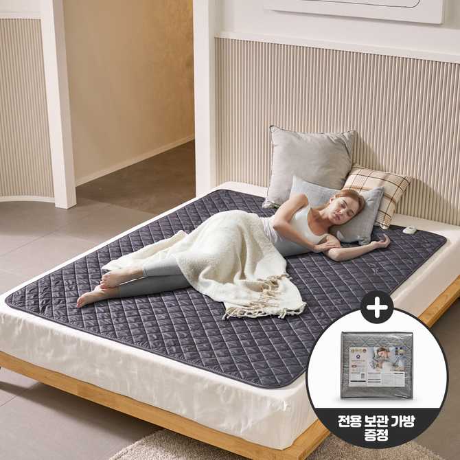 캠핑이나 집에서 편하게 사용할 수 있는 전기요, 곰표한일 탄소매트 소개