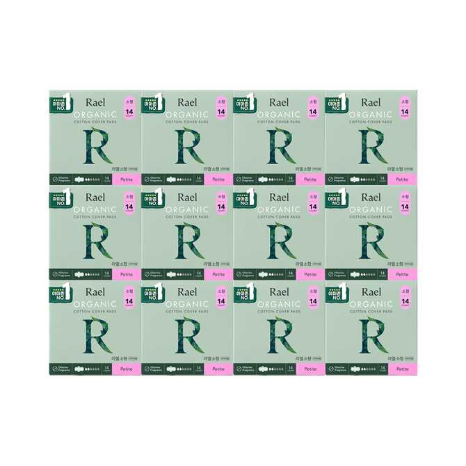 편하게 사용할 수 있는 유기농 순면 생리대, 소형 추천해요