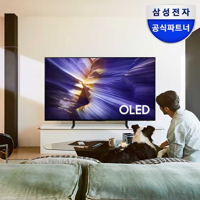 삼성 5년 무상수리 지원 120cm 4K OLED TV, 어떤 점이 좋을까?