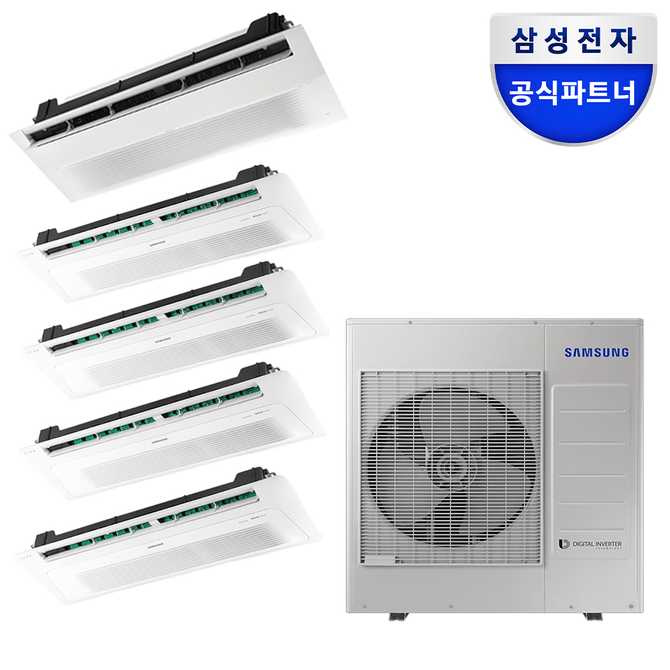 집에서도 시원하게! 삼성 인피니트 무풍 천장형 에어컨 소개