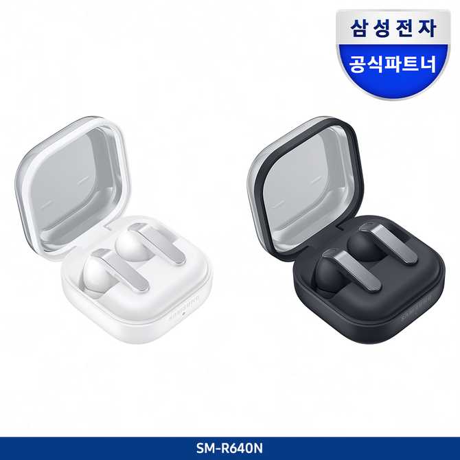 삼성 갤럭시 버즈4 프로, 일상에 딱 맞는 무선 이어폰 추천