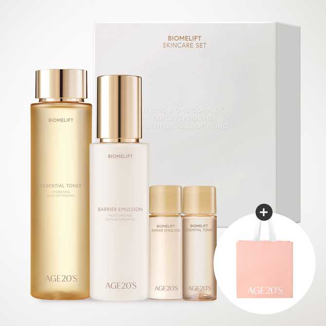 쉽고 간편하게 피부 관리, 바이옴리프트 스킨케어 세트 추천