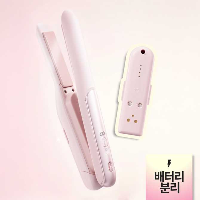 휴대하기 좋은 무선 고데기, 여행이나 출근길에 딱이에요!
