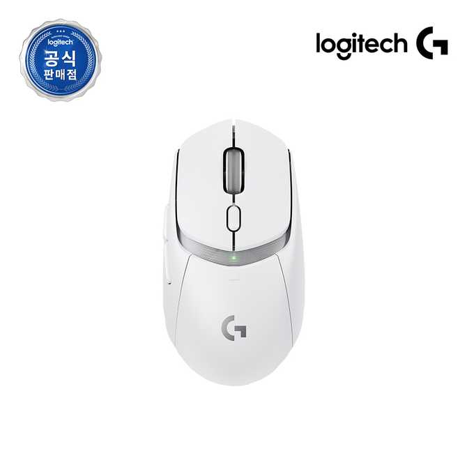 편하게 사용할 수 있는 깔끔한 화이트 게이밍 마우스, G309 LIGHTSPEED 소개
