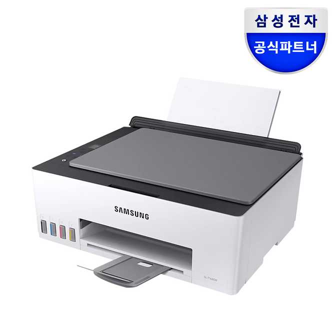 가정과 사무실 모두에 딱 맞는 무선 복합기, 삼성전자 SL-T1680W