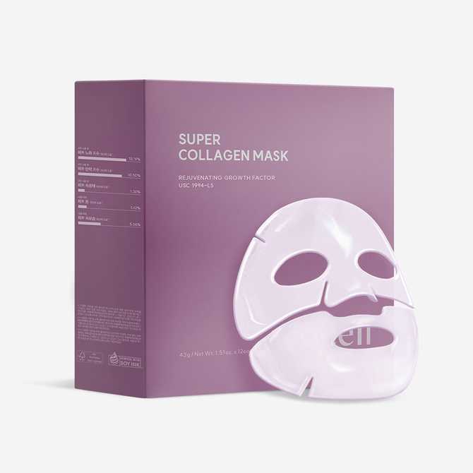 쉽고 빠르게 피부 탄력 높이기! 아로셀 콜라겐 마스크 추천